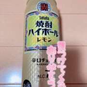 ヒメ日記 2025/08/18 02:51 投稿 りおな サンキュー沼津店（サンキューグループ）