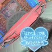 ヒメ日記 2025/08/18 03:11 投稿 りおな サンキュー沼津店（サンキューグループ）