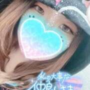 ヒメ日記 2025/08/27 04:31 投稿 りおな サンキュー沼津店（サンキューグループ）