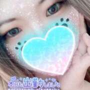 ヒメ日記 2025/09/01 17:02 投稿 りおな サンキュー沼津店（サンキューグループ）