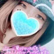 ヒメ日記 2025/09/04 02:21 投稿 りおな サンキュー沼津店（サンキューグループ）