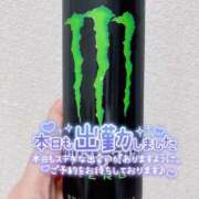 ヒメ日記 2025/09/05 10:02 投稿 りおな サンキュー沼津店（サンキューグループ）