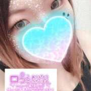 ヒメ日記 2025/09/17 11:21 投稿 りおな サンキュー沼津店（サンキューグループ）