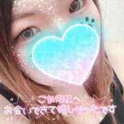 ヒメ日記 2025/09/22 03:01 投稿 りおな サンキュー沼津店（サンキューグループ）