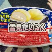 ヒメ日記 2025/09/23 17:21 投稿 りおな サンキュー沼津店（サンキューグループ）