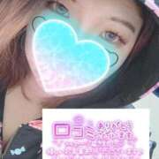 ヒメ日記 2025/09/24 20:51 投稿 りおな サンキュー沼津店（サンキューグループ）