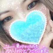 ヒメ日記 2025/09/25 23:21 投稿 りおな サンキュー沼津店（サンキューグループ）