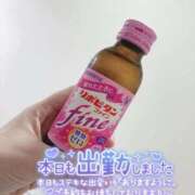 ヒメ日記 2025/09/26 10:22 投稿 りおな サンキュー沼津店（サンキューグループ）