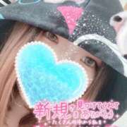 ヒメ日記 2025/09/26 14:31 投稿 りおな サンキュー沼津店（サンキューグループ）