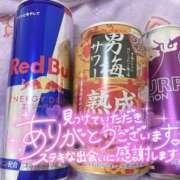 ヒメ日記 2025/09/27 18:21 投稿 りおな サンキュー沼津店（サンキューグループ）