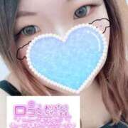 ヒメ日記 2025/10/01 17:54 投稿 りおな サンキュー沼津店（サンキューグループ）