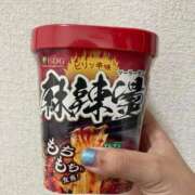 ヒメ日記 2025/10/01 19:21 投稿 りおな サンキュー沼津店（サンキューグループ）