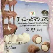 ヒメ日記 2025/10/06 20:51 投稿 りおな サンキュー沼津店（サンキューグループ）