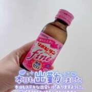 ヒメ日記 2025/10/07 10:31 投稿 りおな サンキュー沼津店（サンキューグループ）