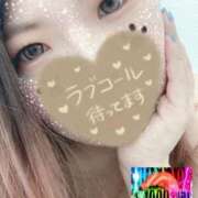 ヒメ日記 2025/10/09 12:21 投稿 りおな サンキュー沼津店（サンキューグループ）