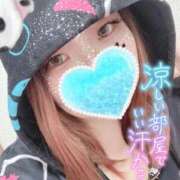 ヒメ日記 2025/10/11 18:21 投稿 りおな サンキュー沼津店（サンキューグループ）