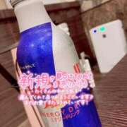 ヒメ日記 2025/10/12 18:41 投稿 りおな サンキュー沼津店（サンキューグループ）