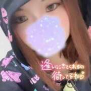 ヒメ日記 2025/10/14 23:51 投稿 りおな サンキュー沼津店（サンキューグループ）