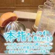 ヒメ日記 2025/10/22 15:41 投稿 りおな サンキュー沼津店（サンキューグループ）