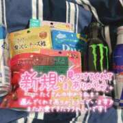 ヒメ日記 2025/10/25 00:21 投稿 りおな サンキュー沼津店（サンキューグループ）