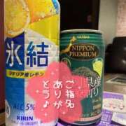 ヒメ日記 2025/10/26 02:31 投稿 りおな サンキュー沼津店（サンキューグループ）