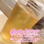 ヒメ日記 2025/10/29 02:21 投稿 りおな サンキュー沼津店（サンキューグループ）