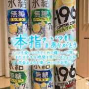 ヒメ日記 2025/10/29 21:51 投稿 りおな サンキュー沼津店（サンキューグループ）