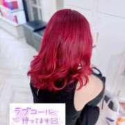 ヒメ日記 2025/11/02 20:41 投稿 りおな サンキュー沼津店（サンキューグループ）