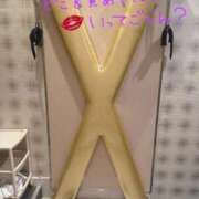 ヒメ日記 2025/11/05 20:31 投稿 りおな サンキュー沼津店（サンキューグループ）