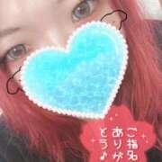 ヒメ日記 2025/11/12 19:41 投稿 りおな サンキュー沼津店（サンキューグループ）