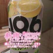 ヒメ日記 2025/11/13 21:41 投稿 りおな サンキュー沼津店（サンキューグループ）