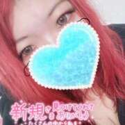 ヒメ日記 2025/11/18 20:21 投稿 りおな サンキュー沼津店（サンキューグループ）