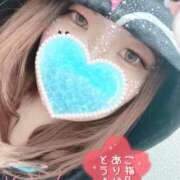 ヒメ日記 2025/11/30 17:11 投稿 りおな サンキュー沼津店（サンキューグループ）