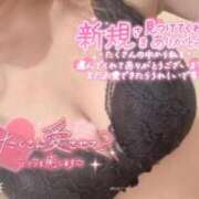 ヒメ日記 2025/12/03 19:57 投稿 りおな サンキュー沼津店（サンキューグループ）