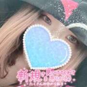 ヒメ日記 2025/12/04 01:51 投稿 りおな サンキュー沼津店（サンキューグループ）