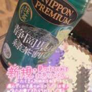 ヒメ日記 2025/12/04 15:21 投稿 りおな サンキュー沼津店（サンキューグループ）