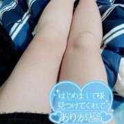 りおな ラペのドMさん サンキュー沼津店（サンキューグループ）