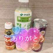 ヒメ日記 2025/12/15 10:02 投稿 りおな サンキュー沼津店（サンキューグループ）