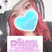 ヒメ日記 2025/12/19 11:58 投稿 りおな サンキュー沼津店（サンキューグループ）