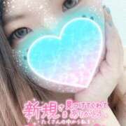 ヒメ日記 2025/12/21 16:35 投稿 りおな サンキュー沼津店（サンキューグループ）