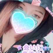 ヒメ日記 2025/12/22 10:19 投稿 りおな サンキュー沼津店（サンキューグループ）