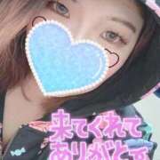 ヒメ日記 2025/12/24 13:58 投稿 りおな サンキュー沼津店（サンキューグループ）