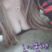 ヒメ日記 2026/01/04 18:28 投稿 りおな サンキュー沼津店（サンキューグループ）