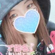 ヒメ日記 2026/01/06 02:44 投稿 りおな サンキュー沼津店（サンキューグループ）