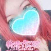 ヒメ日記 2026/01/13 01:46 投稿 りおな サンキュー沼津店（サンキューグループ）