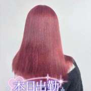 ヒメ日記 2026/01/18 10:16 投稿 りおな サンキュー沼津店（サンキューグループ）