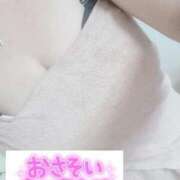 ヒメ日記 2026/01/24 10:04 投稿 りおな サンキュー沼津店（サンキューグループ）