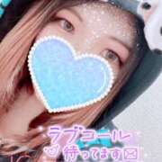 ヒメ日記 2026/01/31 13:59 投稿 りおな サンキュー沼津店（サンキューグループ）