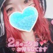 ヒメ日記 2026/02/02 15:11 投稿 りおな サンキュー沼津店（サンキューグループ）