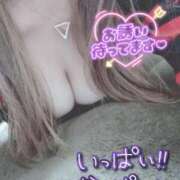 ヒメ日記 2026/02/02 23:52 投稿 りおな サンキュー沼津店（サンキューグループ）